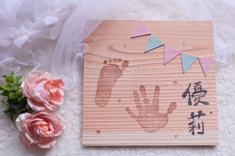 ご家族の記念にお子さまの手形アートを作ろう！