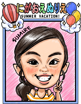 人気似顔絵師に「にがおえぬりえ」を描いてもらおう！