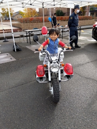 パトカーやミニ白バイがやってくる！可児警察署　防犯イベント