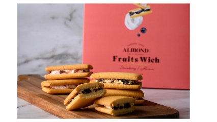 WEBでモデルハウス見学を予約するともれなくプレゼント