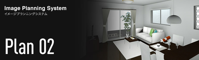 plan02