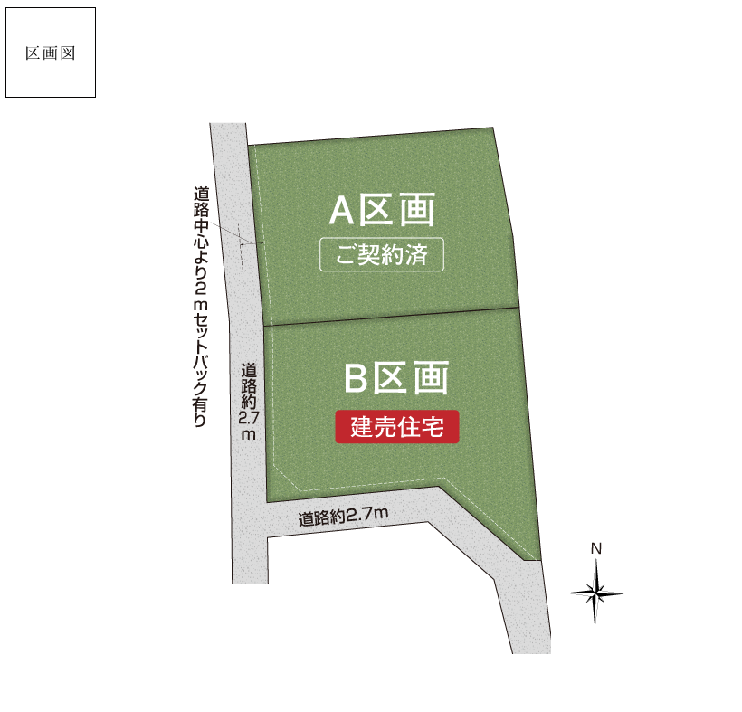 岐阜市茜部寺屋敷3丁目 岐阜市茜部寺屋敷 不動産情報 株式会社パナホーム愛岐 岐阜の住宅 リフォーム 不動産なら パナホーム愛岐