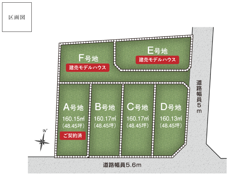 パークナードテラス鵜沼各務原 各務原鵜沼各務原町 不動産情報 株式会社パナホーム愛岐 岐阜の住宅 リフォーム 不動産なら パナホーム愛岐 パークナードテラス鵜沼各務原 各務原鵜沼各務原町 不動産情報 株式会社パナホーム愛岐 岐阜の住宅 リフォーム 不動産なら パナホーム愛岐